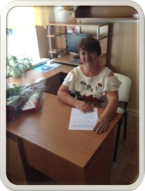 Летунова Наталья Валентиновна.
