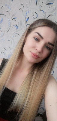 Тарасова Диана Сергеевна Тарасова Диана Сергеевна